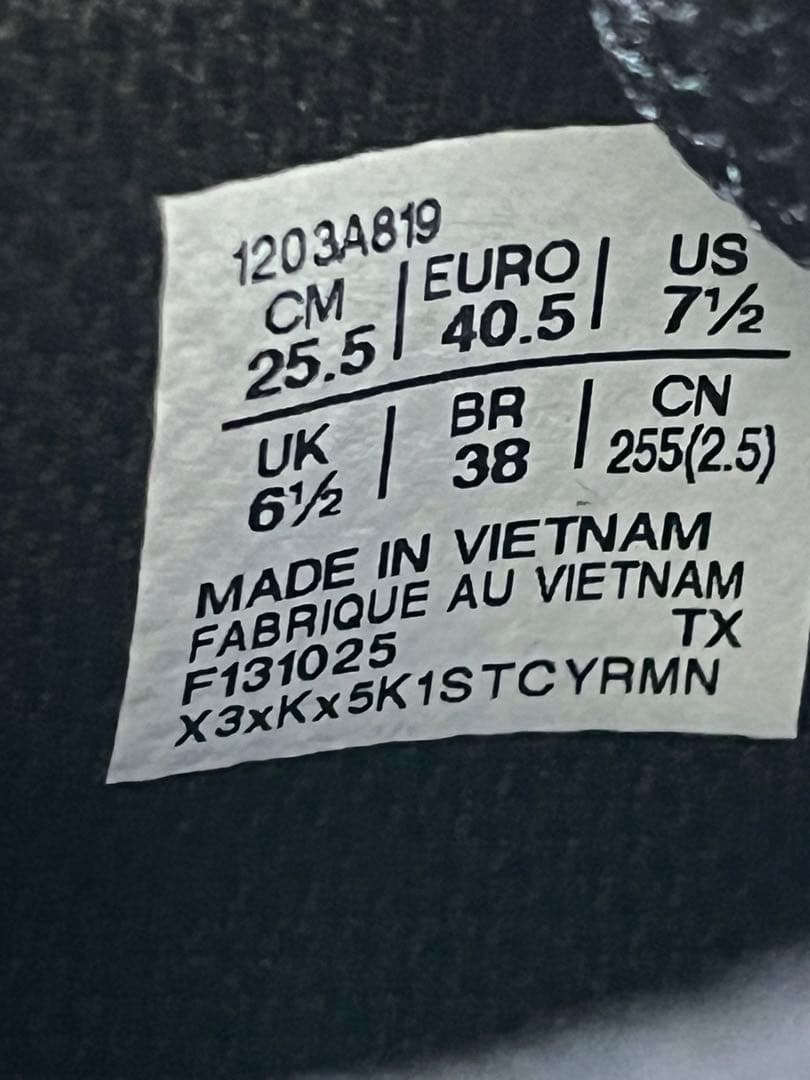 ISSEY MIYAKE × Asics Hyper Taping Black