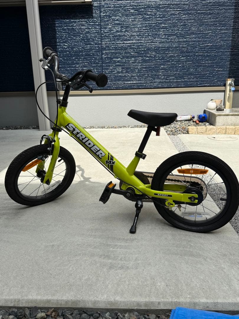STRIDER 14インチ キッズバイク イエロー