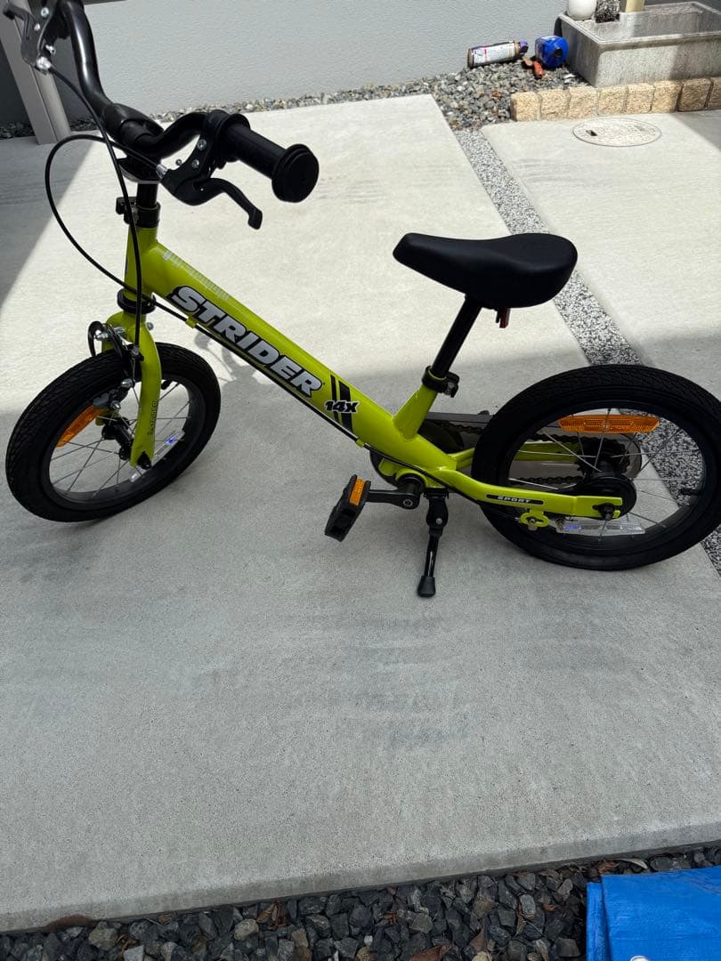 STRIDER 14インチ キッズバイク イエロー