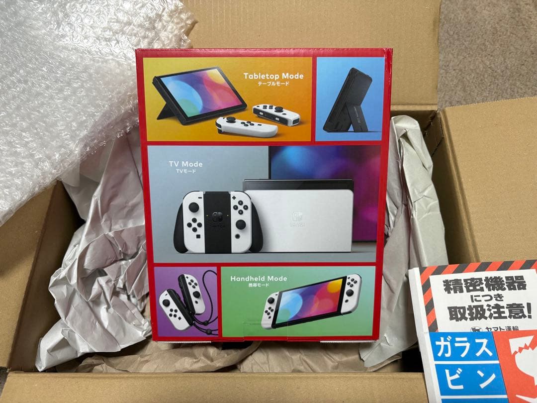 Nintendo Switch 有機ELモデル ホワイト 本体 新品