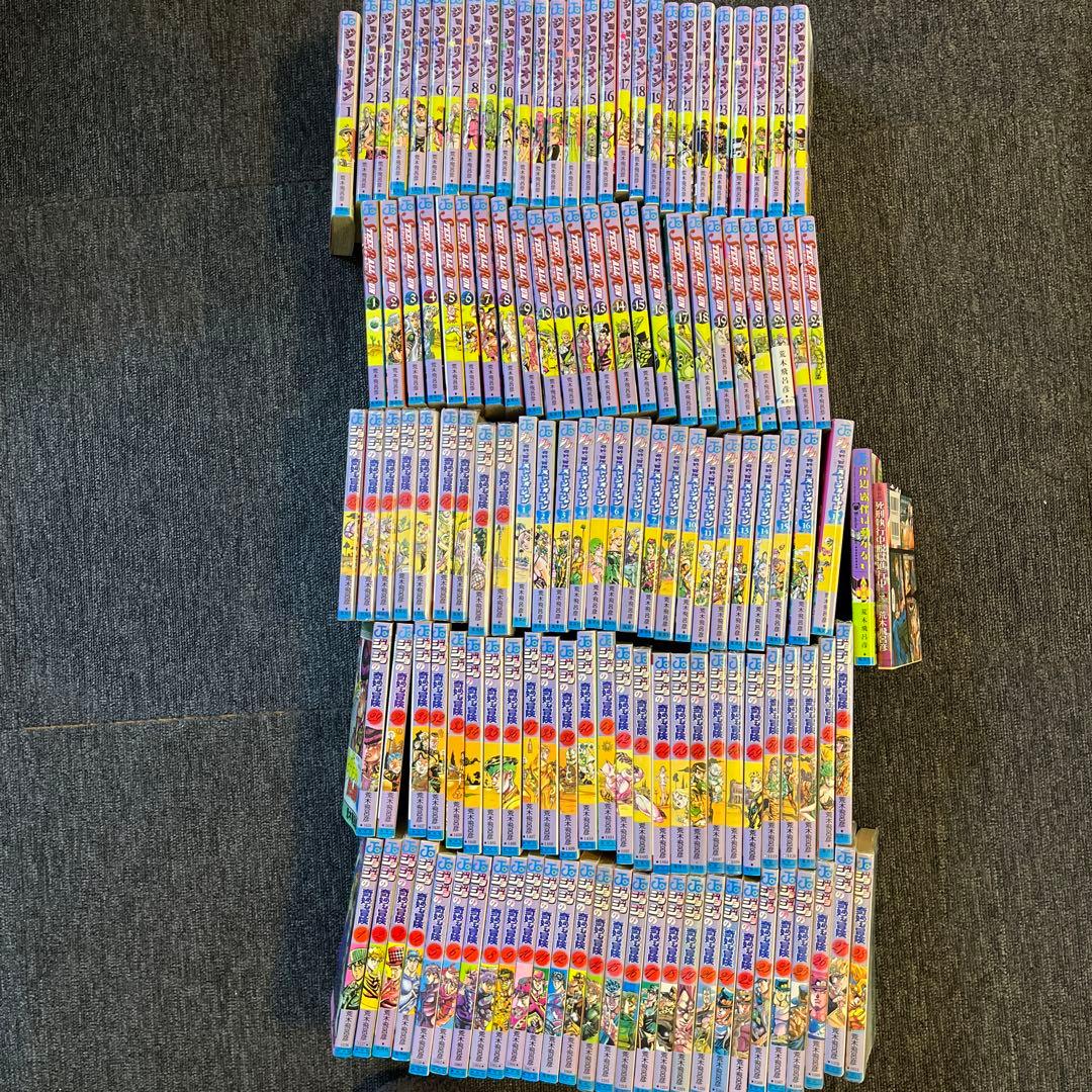 ジョジョの奇妙な冒険　全巻セット＋α