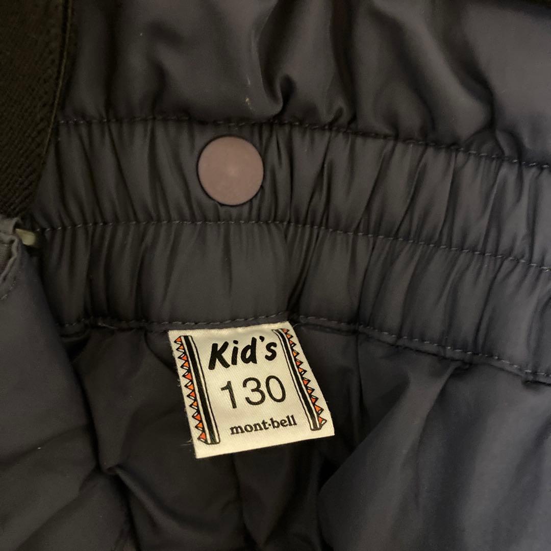 モンベル　パウダーライトジャケットとビブのセット　130　美品