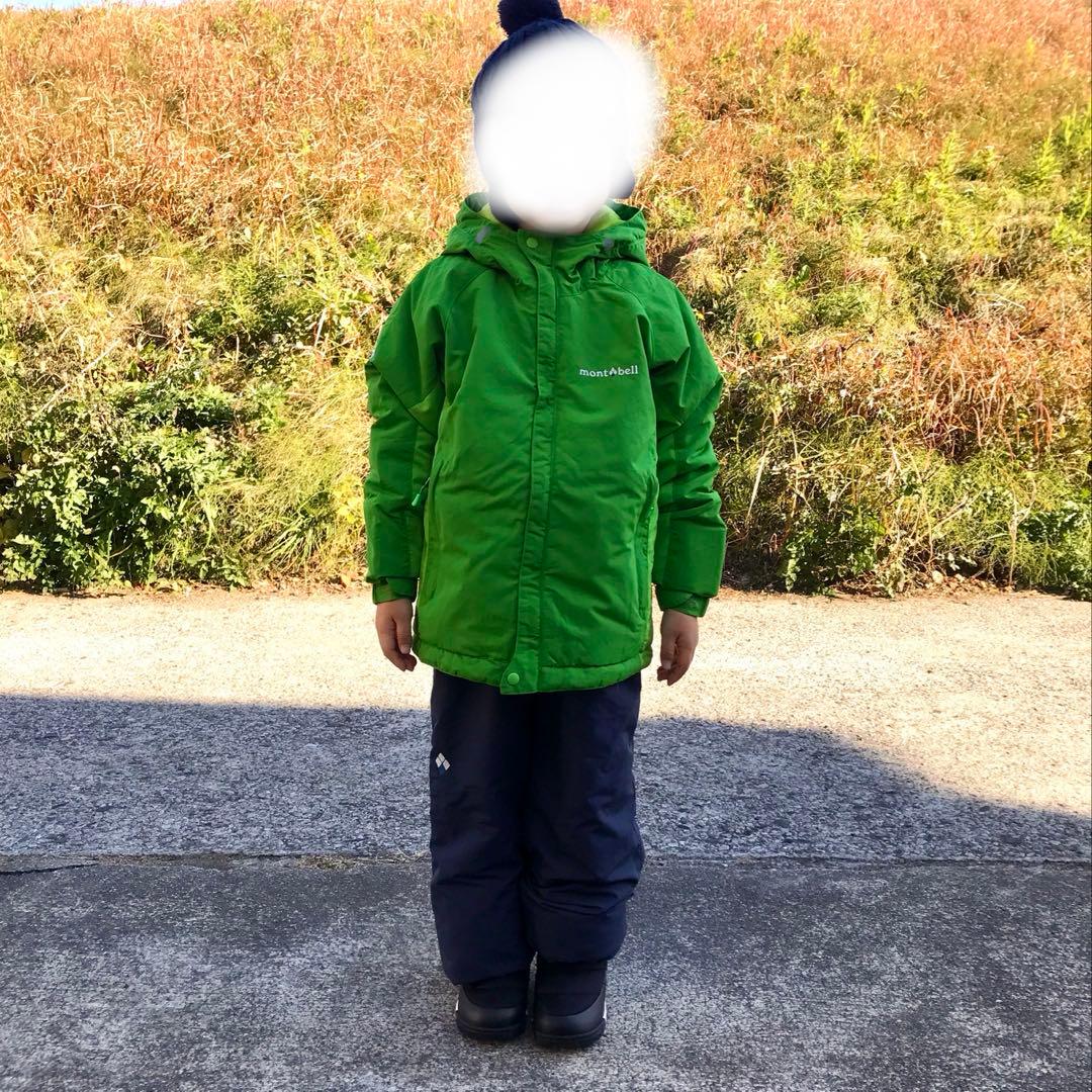 モンベル　パウダーライトジャケットとビブのセット　130　美品