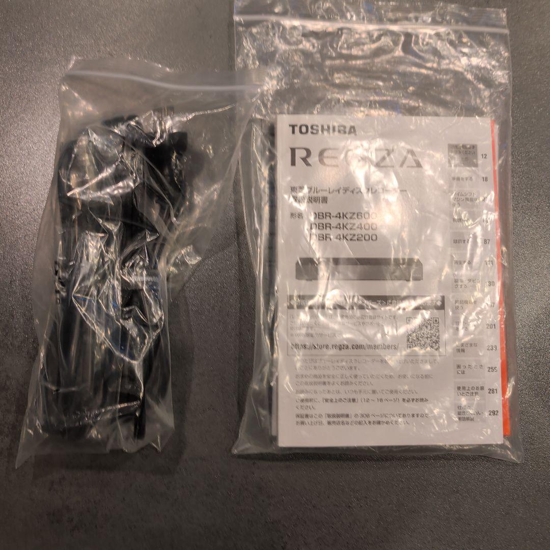 レコーダー DBR-4KZ400 REGZA