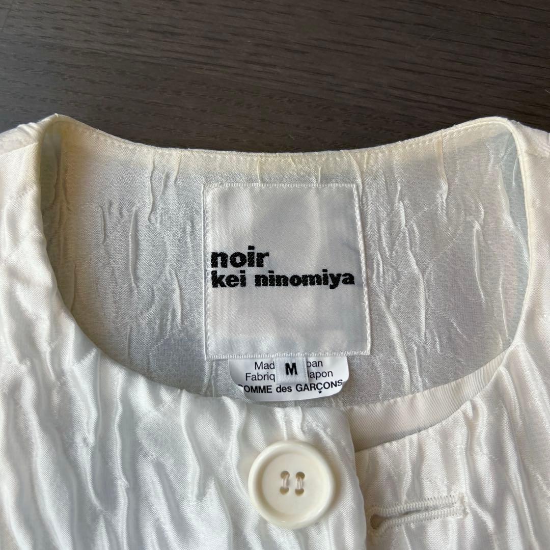 noir kei ninomiya ノーカラージャケット M ホワイト
