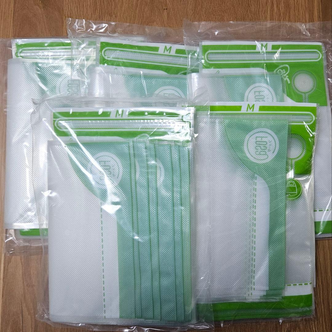 〖新品•未使用〗FOSA フォーサ 真空バッグ 真空パック フードセーバー