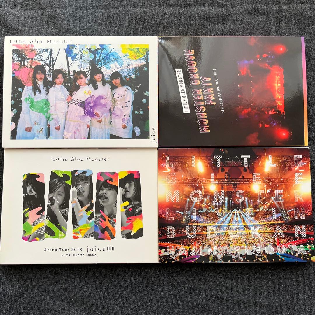 【Little Glee Monster】CD・DVDまとめ売り