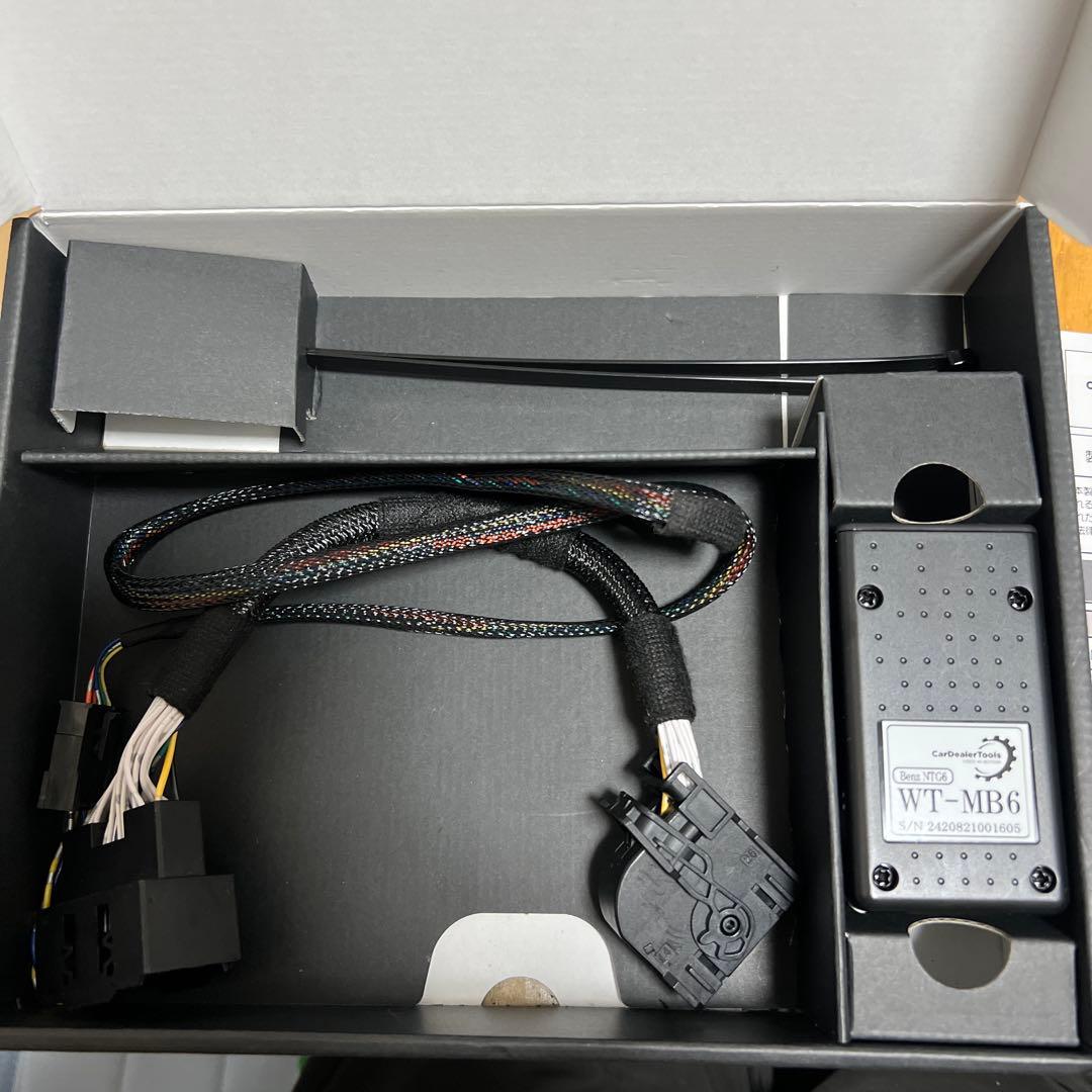 メルセデスベンツ搭載NTG6システム用TV/ナビキャンセラー