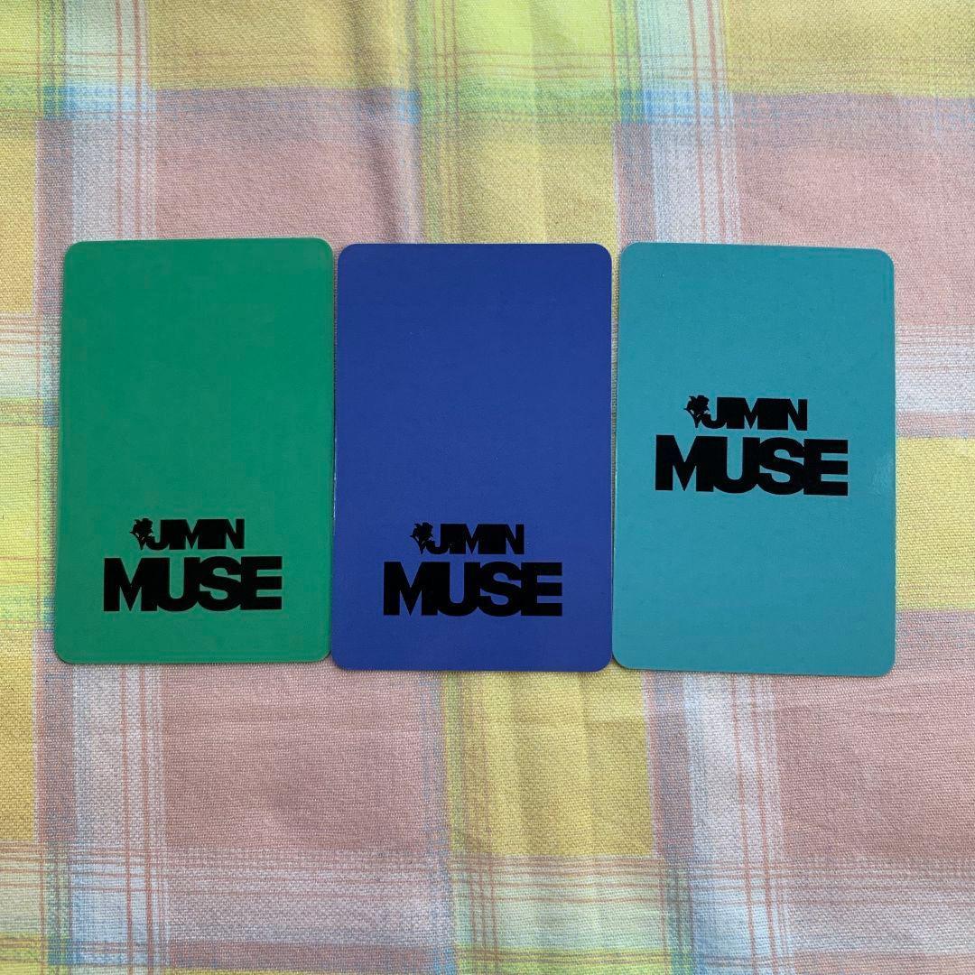 BTS MUSE kakao 限定 特典 US トレカ JIMIN ジミン 3枚