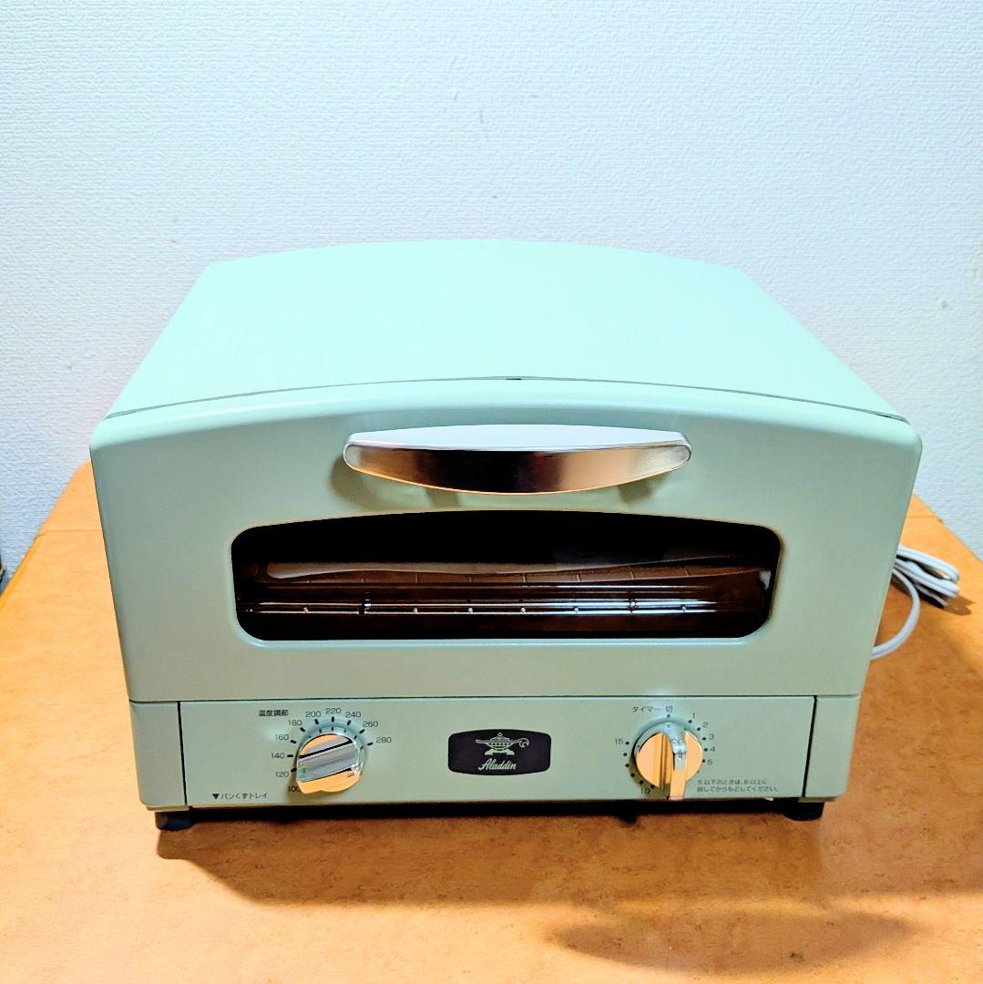 未使用品Aladdin グラファイトトースタ　CAT-GS13A/G