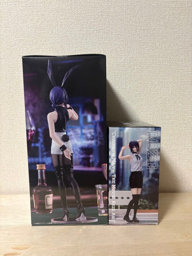 【未開封】チェンソーマン レゼ プライズフィギュア 2種セット
