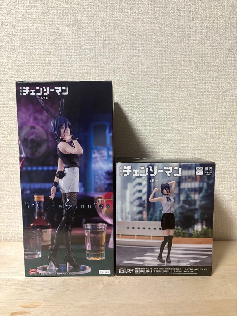 【未開封】チェンソーマン レゼ プライズフィギュア 2種セット