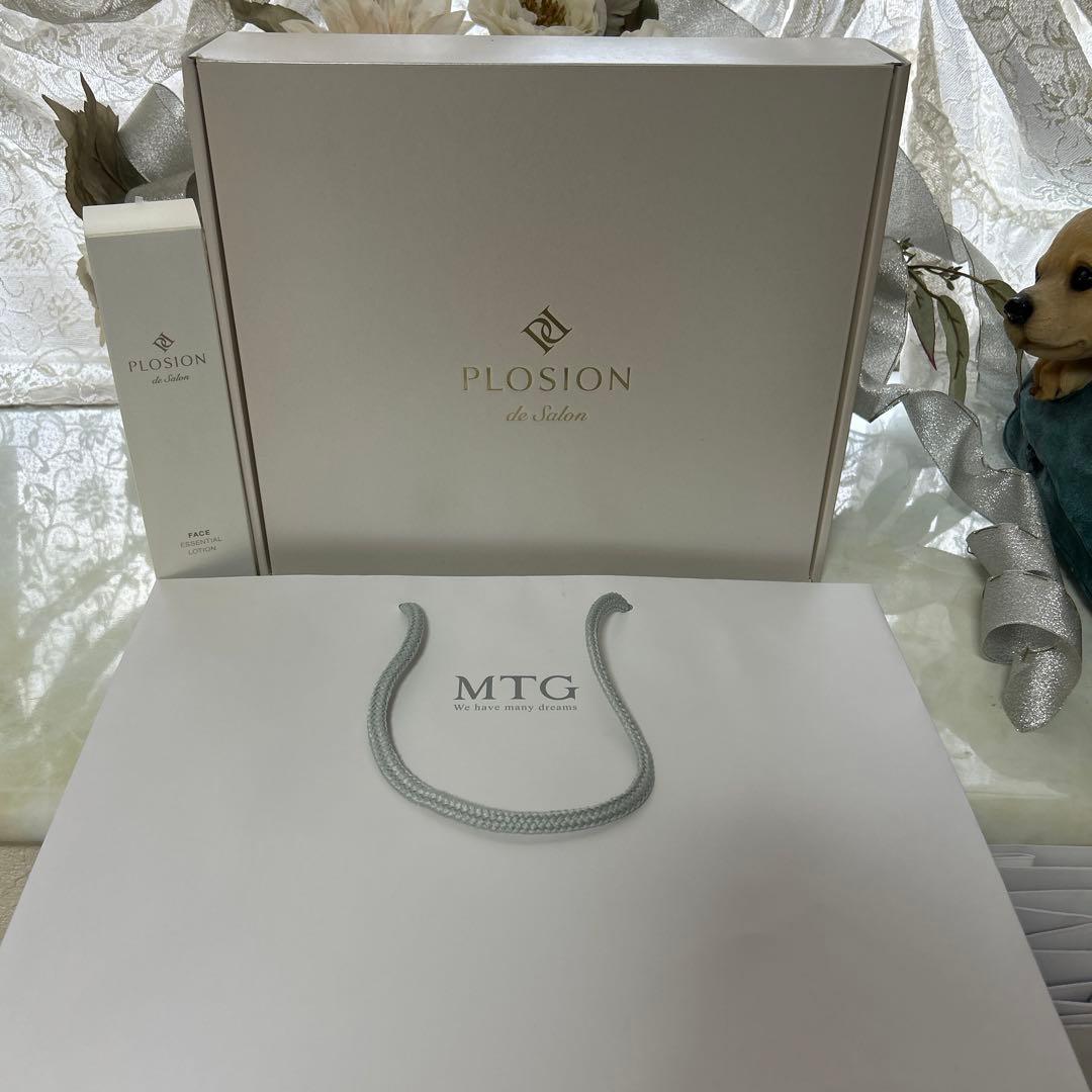 【新品未使用】　MTG プロージョン 炭酸ミストユニット ➕専用美容化粧水