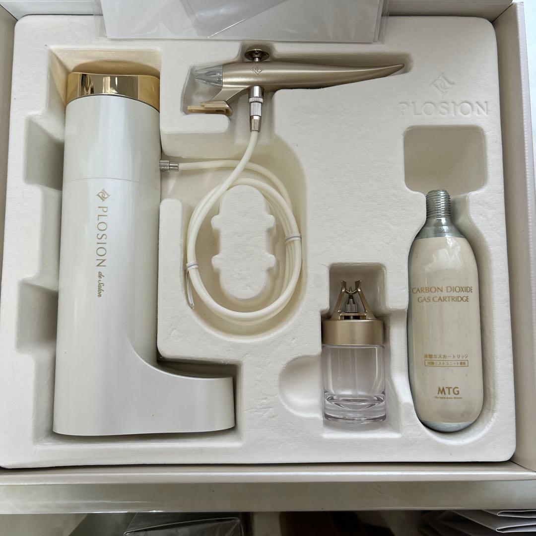 【新品未使用】　MTG プロージョン 炭酸ミストユニット ➕専用美容化粧水