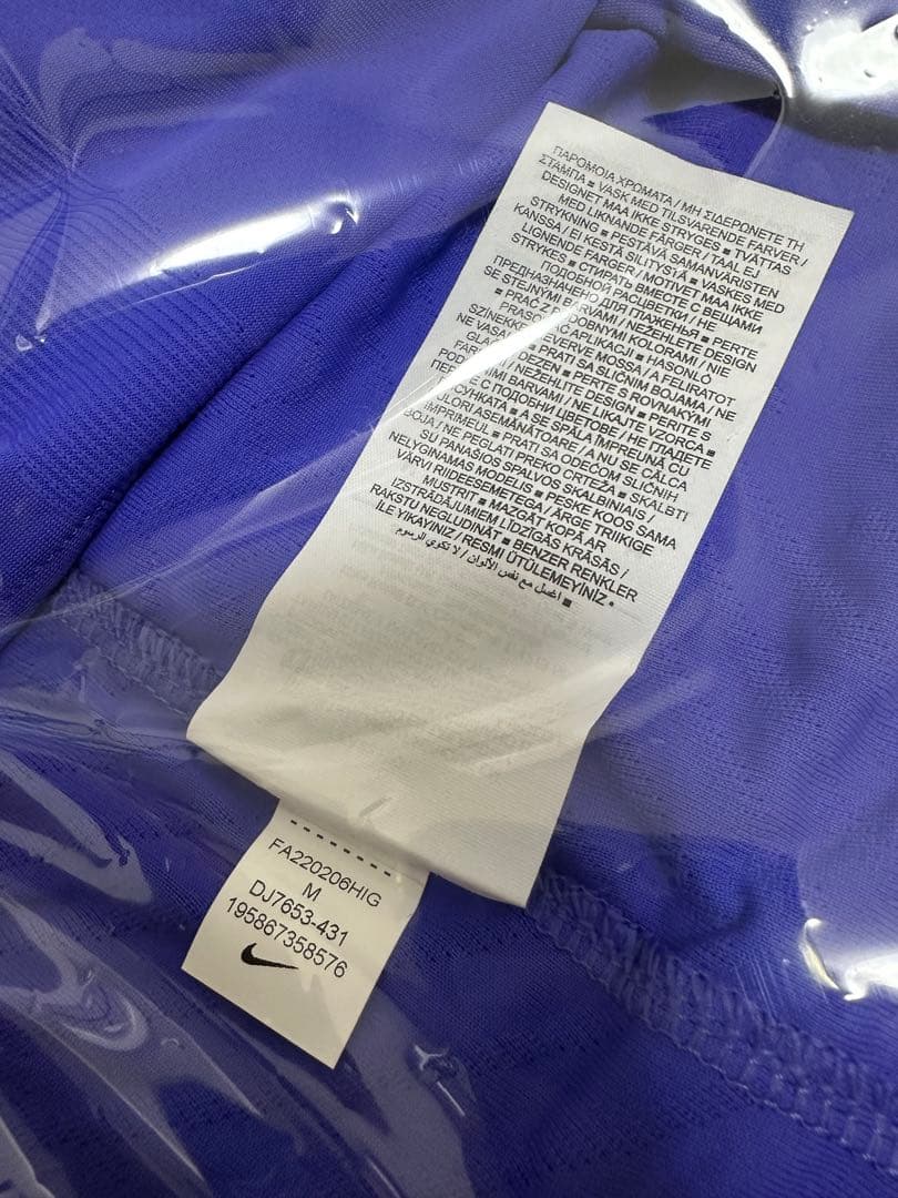 ソンフンミン　ユニフォーム　トッテナム　オーセン　PL 22/23（3rd）