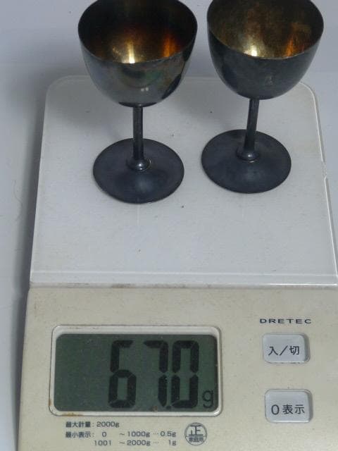 尚美堂 銀製ワイングラス 2個セット　67ｇ