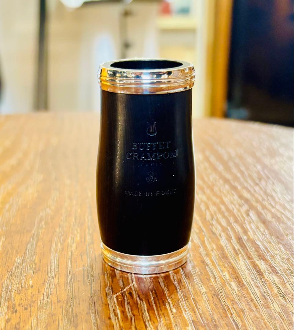 ひた［ロンドバレル］ビュッフェ・クランポン　グラナディラ　BbA65㎜