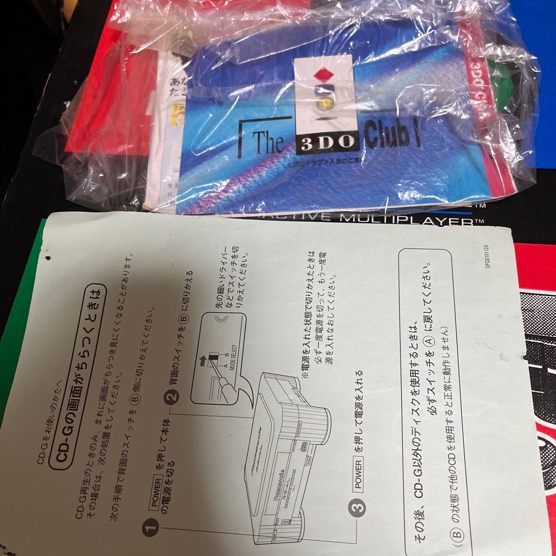 Panasonic FZ-1 3DO 本体とコントローラー、ジャンク品