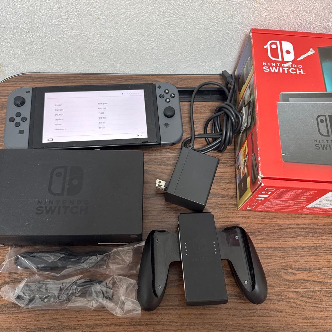 Nintendo Switch本体【ジョイコン付属品付き】