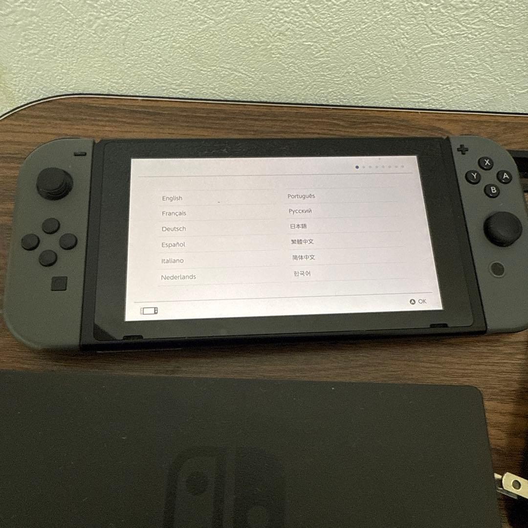 Nintendo Switch本体【ジョイコン付属品付き】