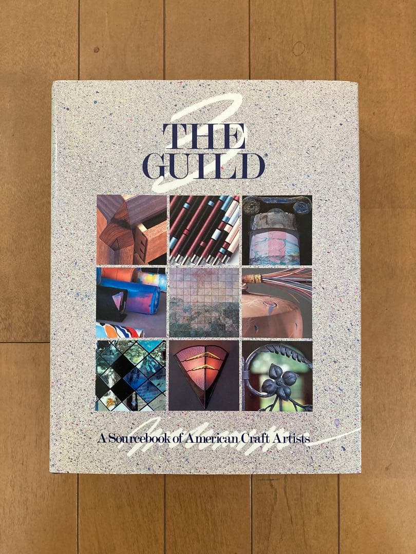 THE GUILD アメリカ現代工芸美術　6巻