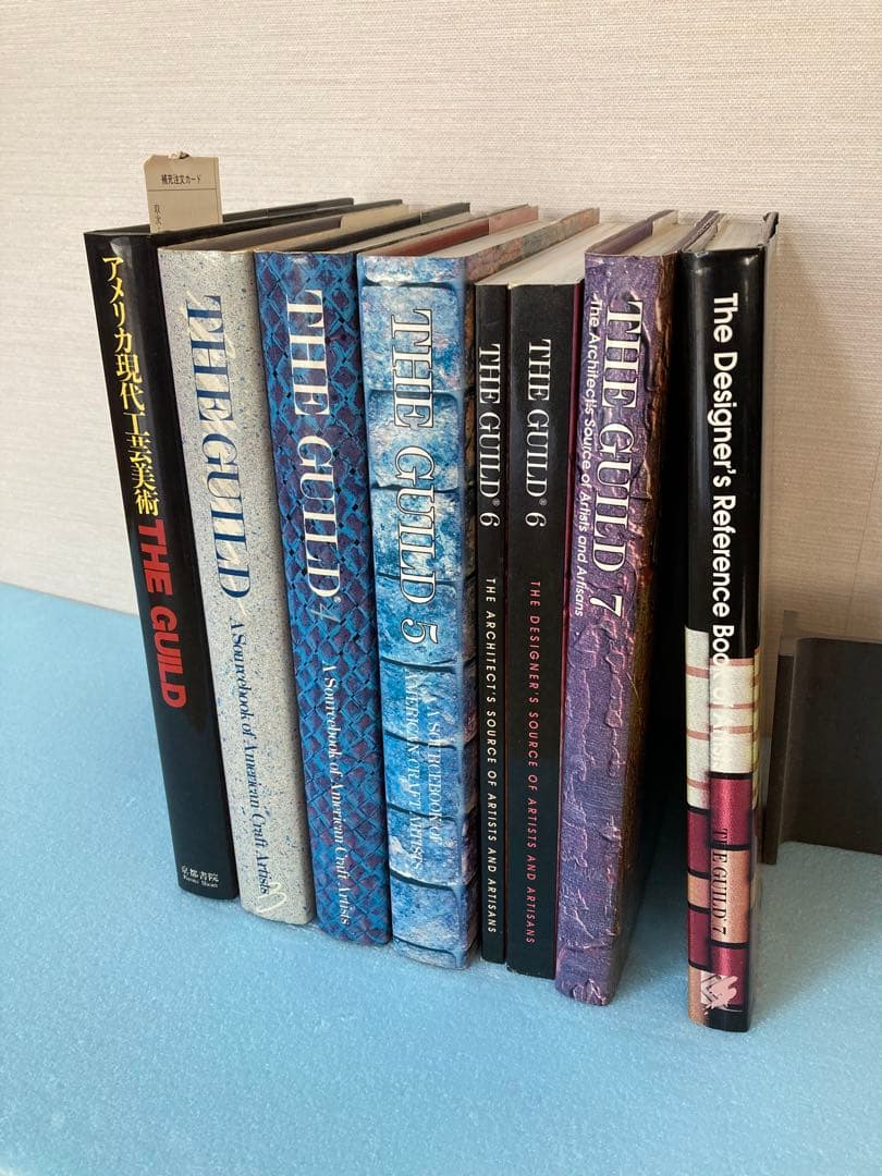 THE GUILD アメリカ現代工芸美術　6巻