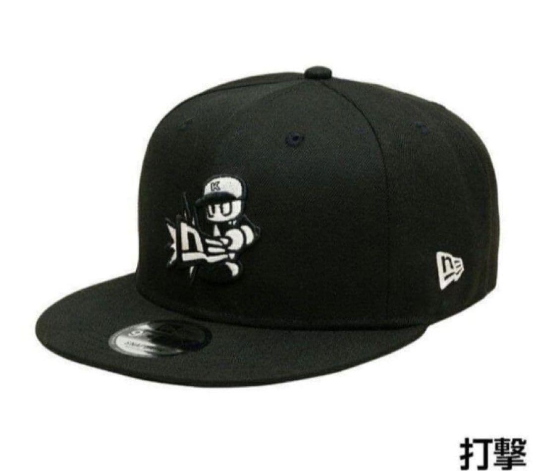 NEW ERA×パワプロ 9FIFTY コラボキャップ「打撃」「守備」 セット
