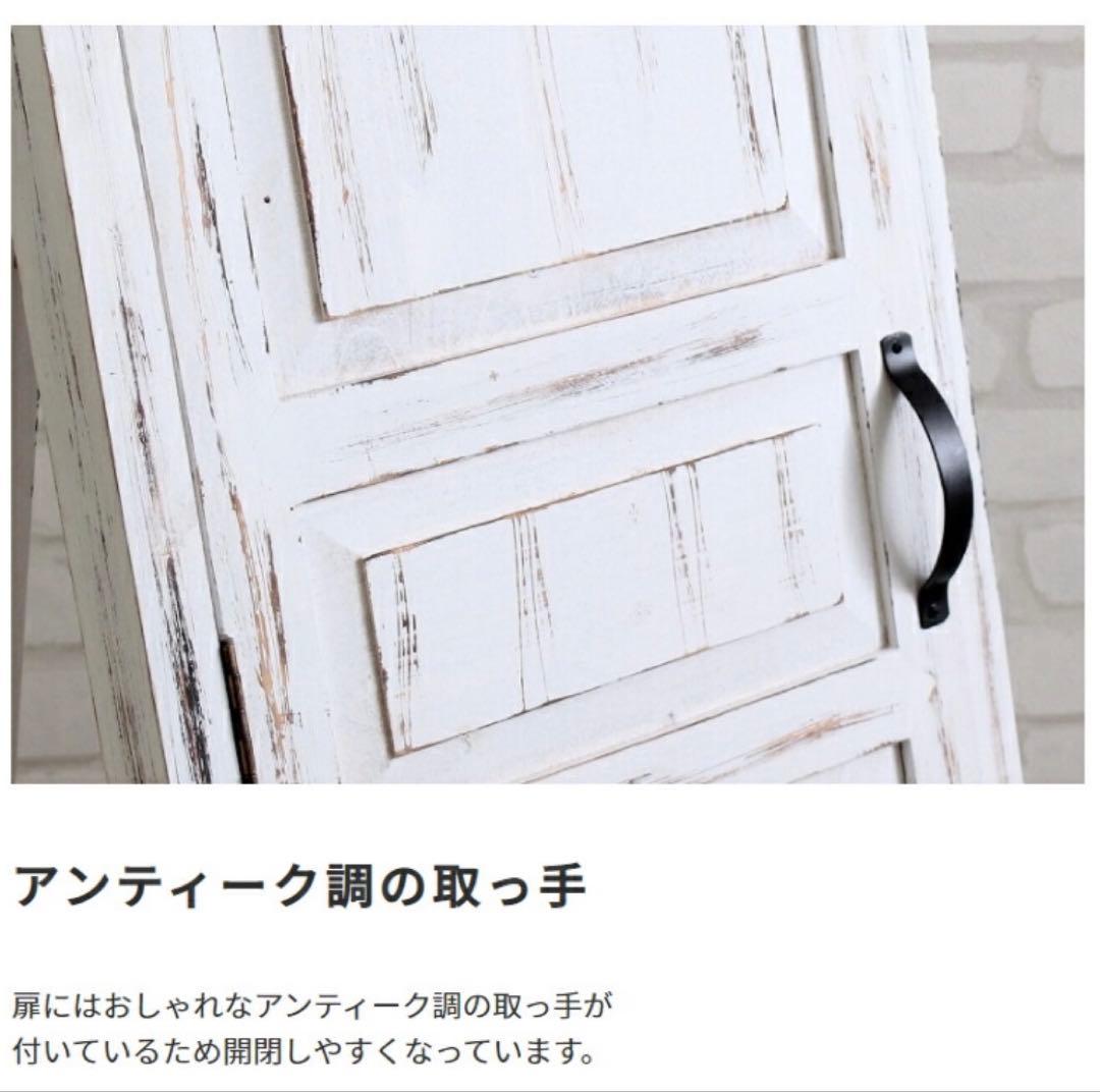 ドア スタンドミラー アンティーク調　ドア 全身鏡 ホワイト