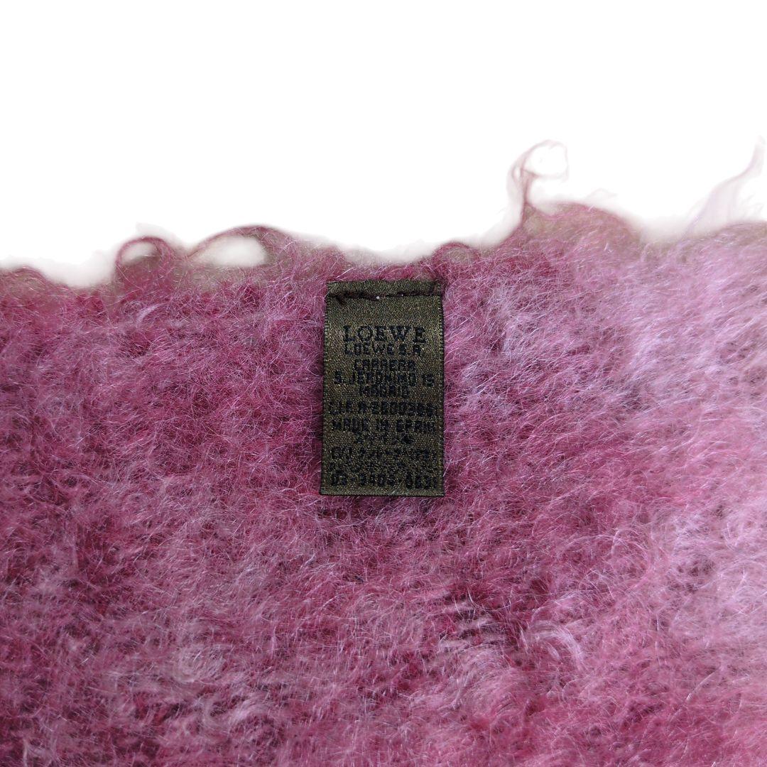 【希少】LOEWE アナグラム刺繍 モヘヤ フリンジマフラー