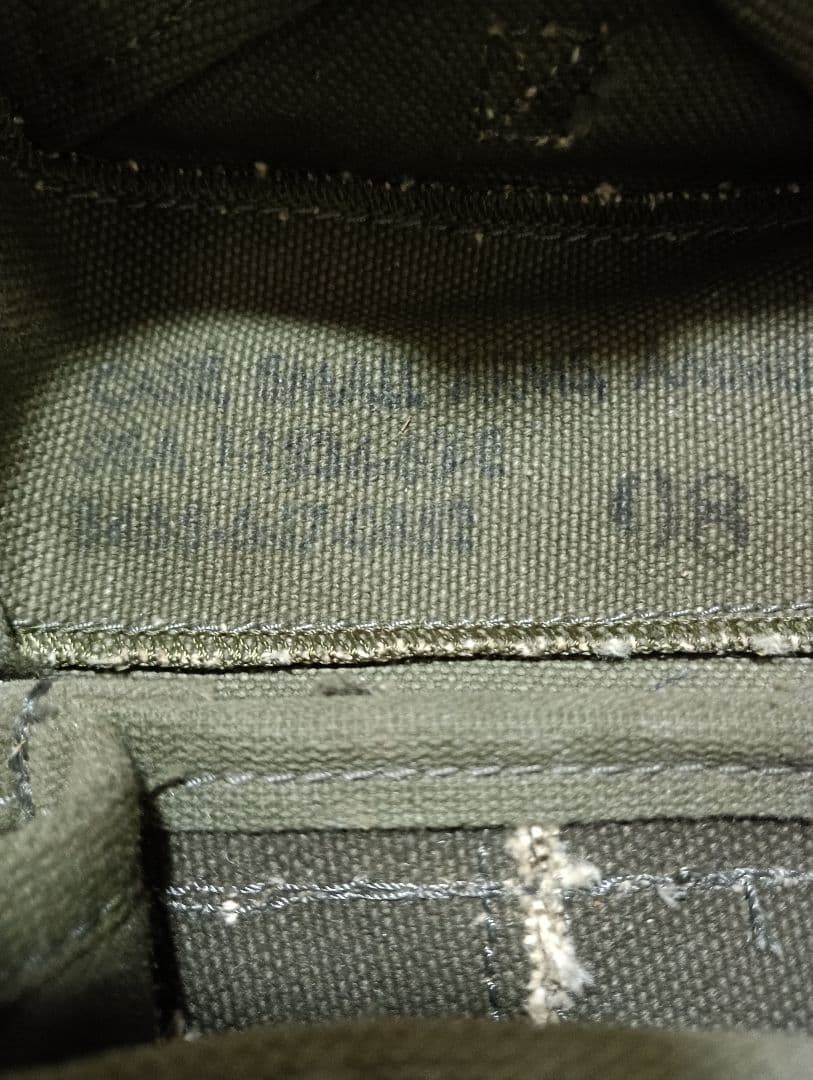 ナム戦/米軍/M1956/アムニッションポーチ/62・63年/極美品/2個セット