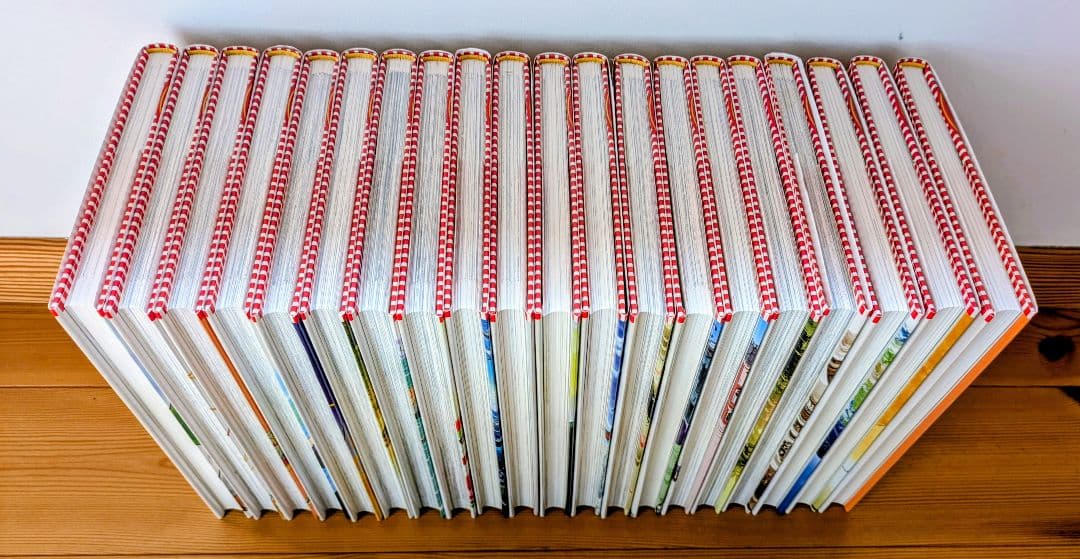 日本の歴史　集英社版　全20巻セット