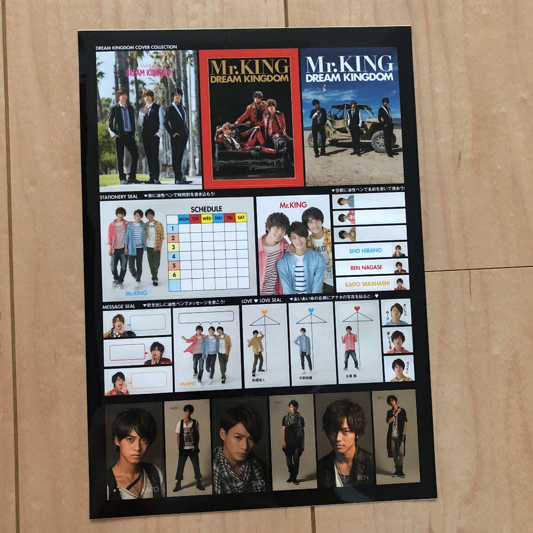 Mr.KING 写真集