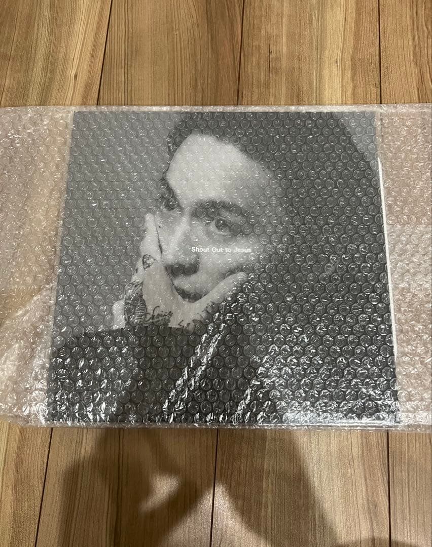 Kvibaba Shout Out to Jesus 12inch Vinyl黒
