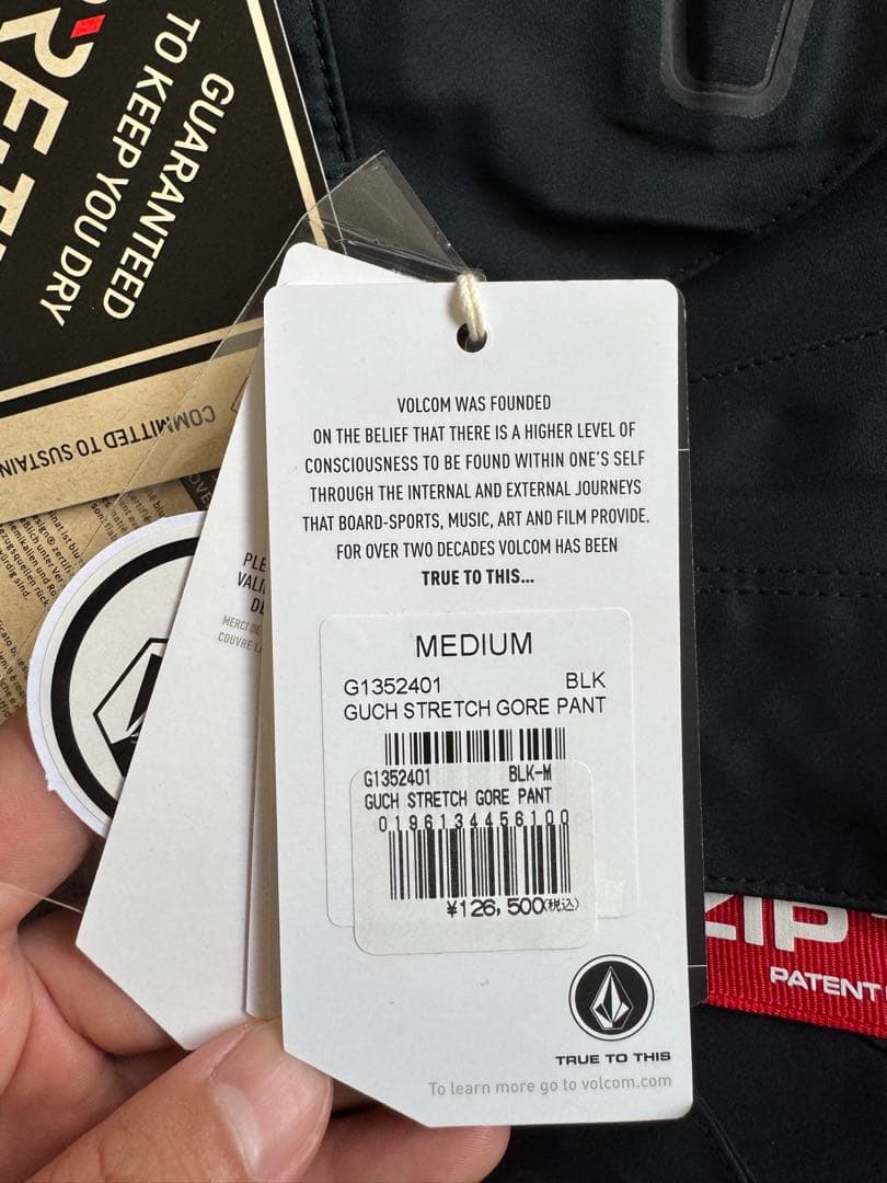 Volcom Guch Stretch Gore Pant M ブラック