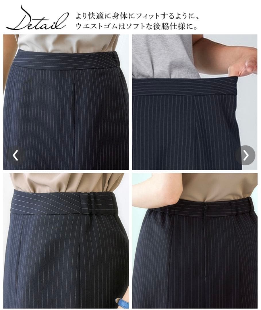 テーラードジャケットスカートスーツ　2fkr/mh.YBTNY401