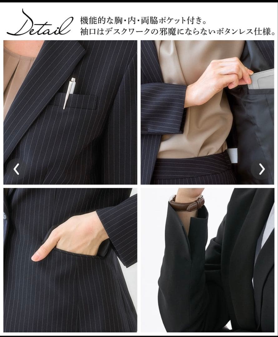 テーラードジャケットスカートスーツ　2fkr/mh.YBTNY401