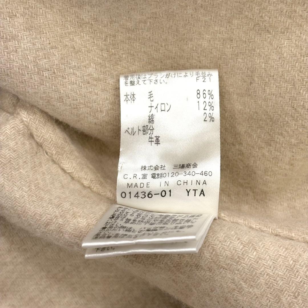 綺麗‼️EPOCA エポカ ドレープが美しい ダブルフェイス ケープコート