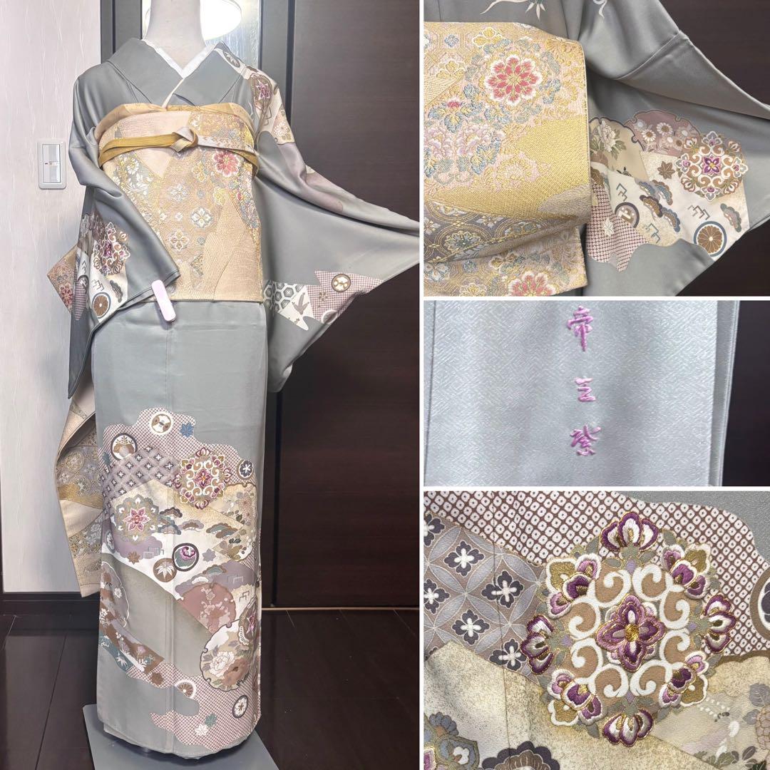 帝王紫　訪問着　フルセット　入学式　卒業式　お宮参り