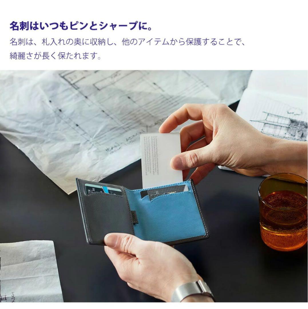 Bellroy cocoa 二つ折り財布