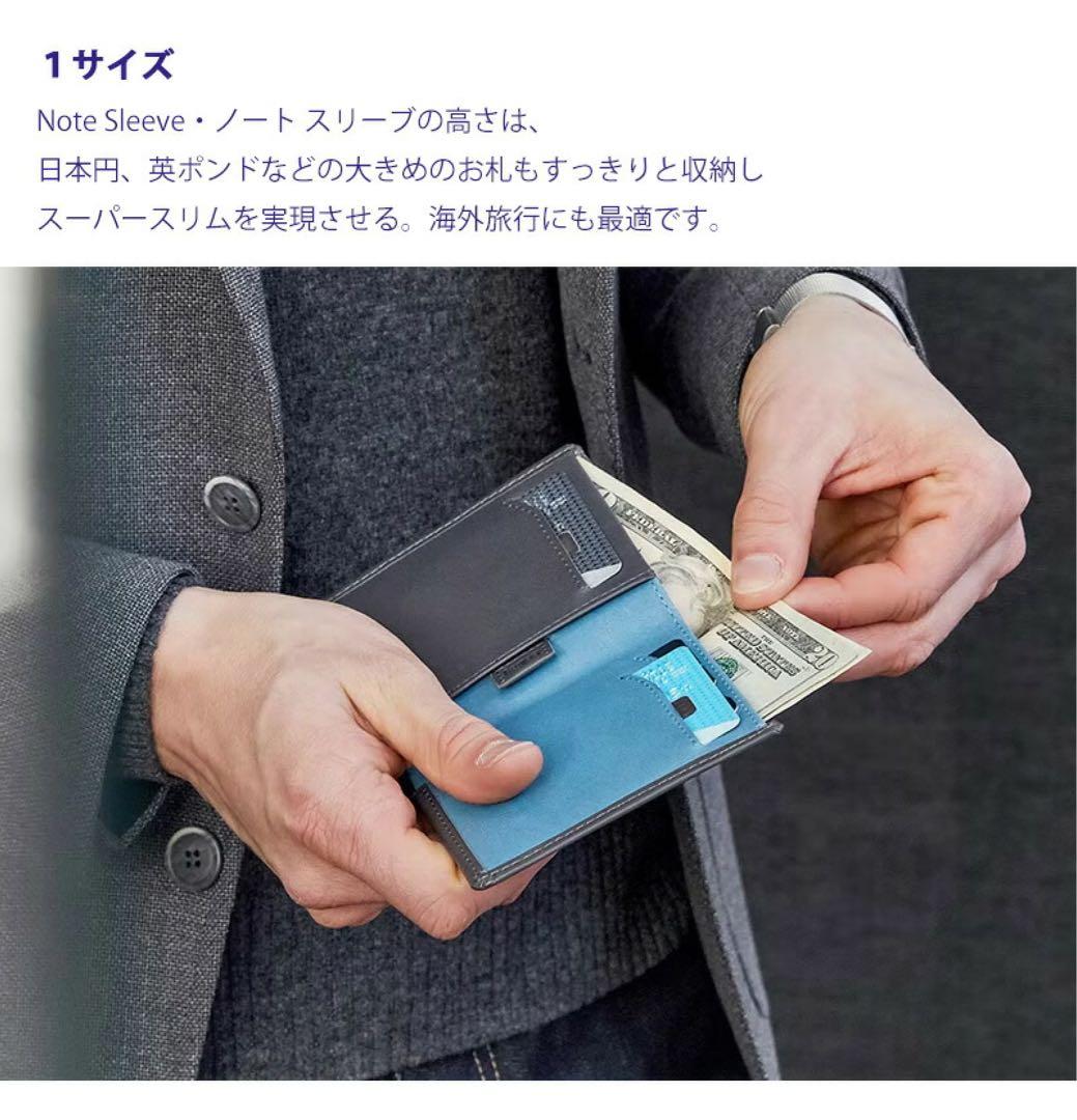 Bellroy cocoa 二つ折り財布