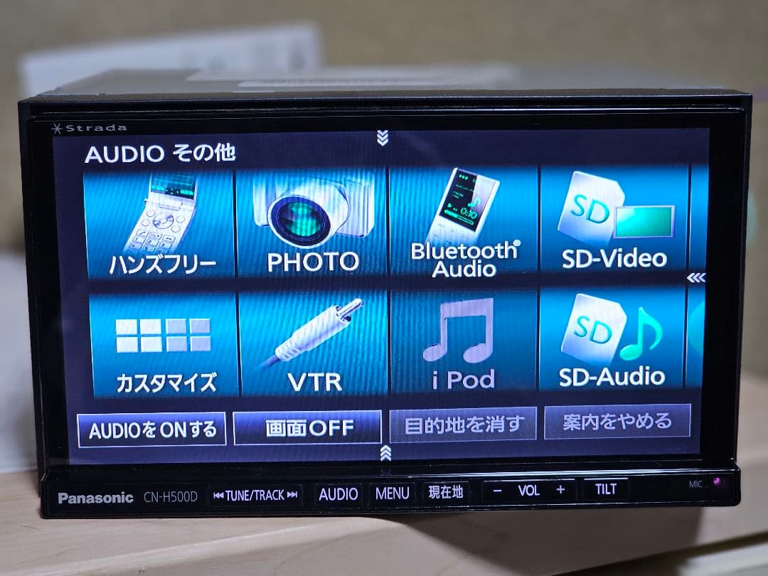 PanasonicCN-H500D Bluetoothナビゲーションシステム