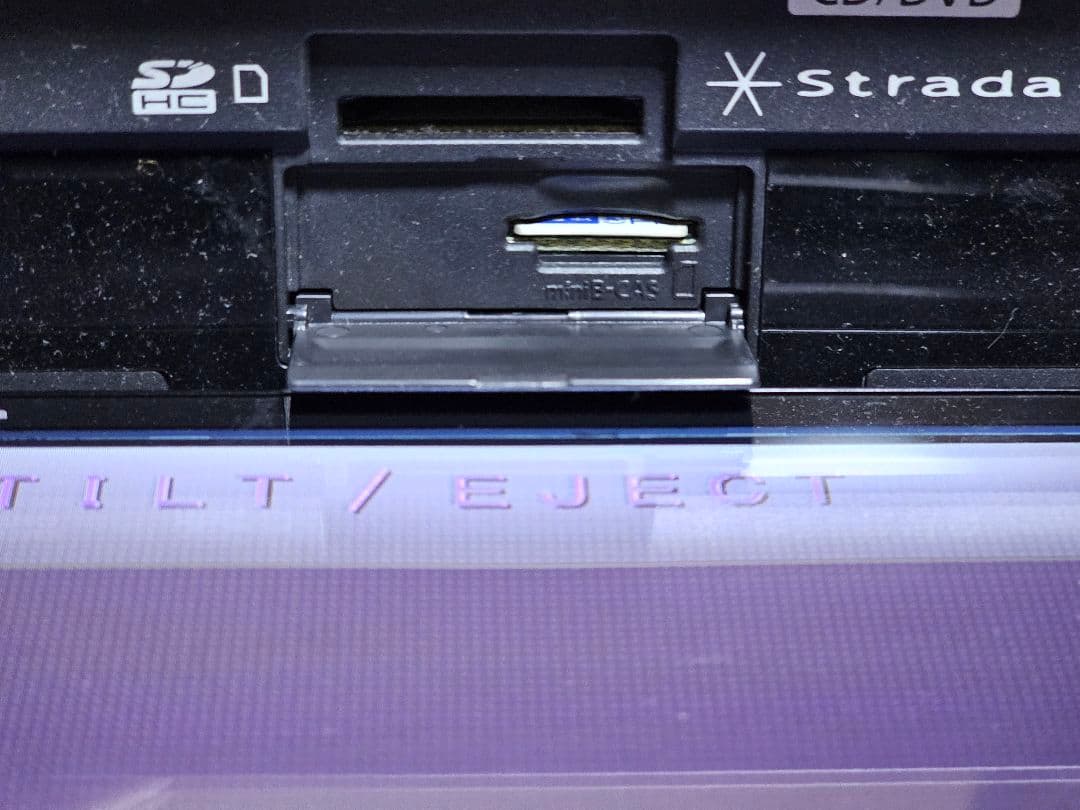 PanasonicCN-H500D Bluetoothナビゲーションシステム