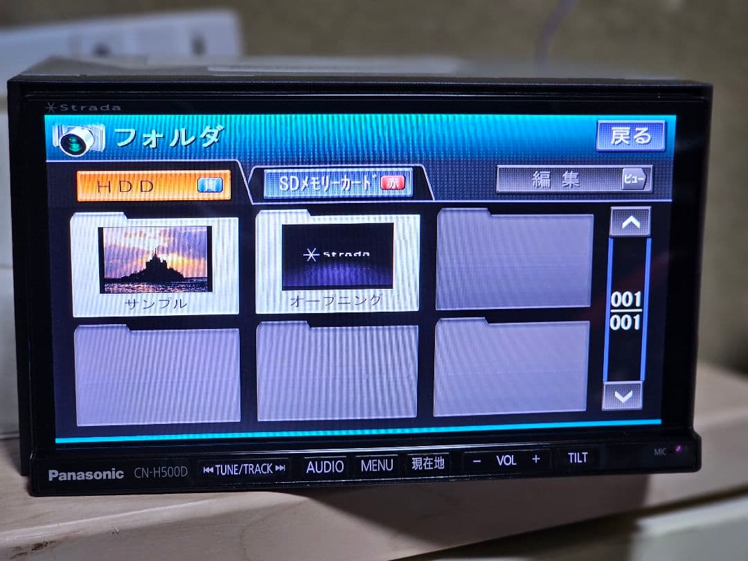 PanasonicCN-H500D Bluetoothナビゲーションシステム
