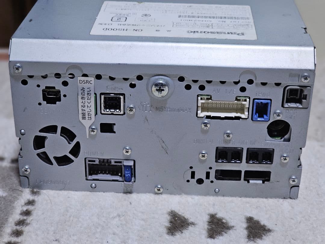 PanasonicCN-H500D Bluetoothナビゲーションシステム