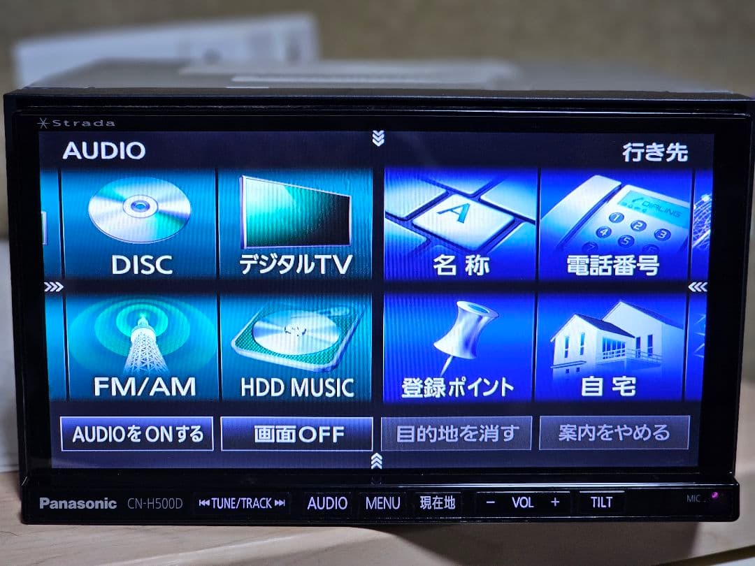 PanasonicCN-H500D Bluetoothナビゲーションシステム