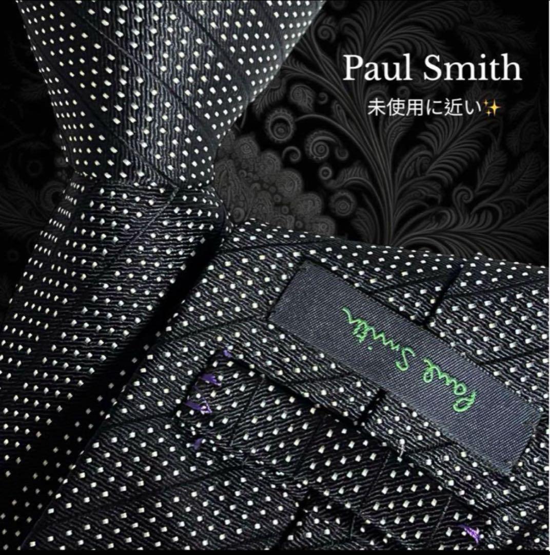 Paul Smith ネクタイ ブラック ドット ストライプ 総柄
