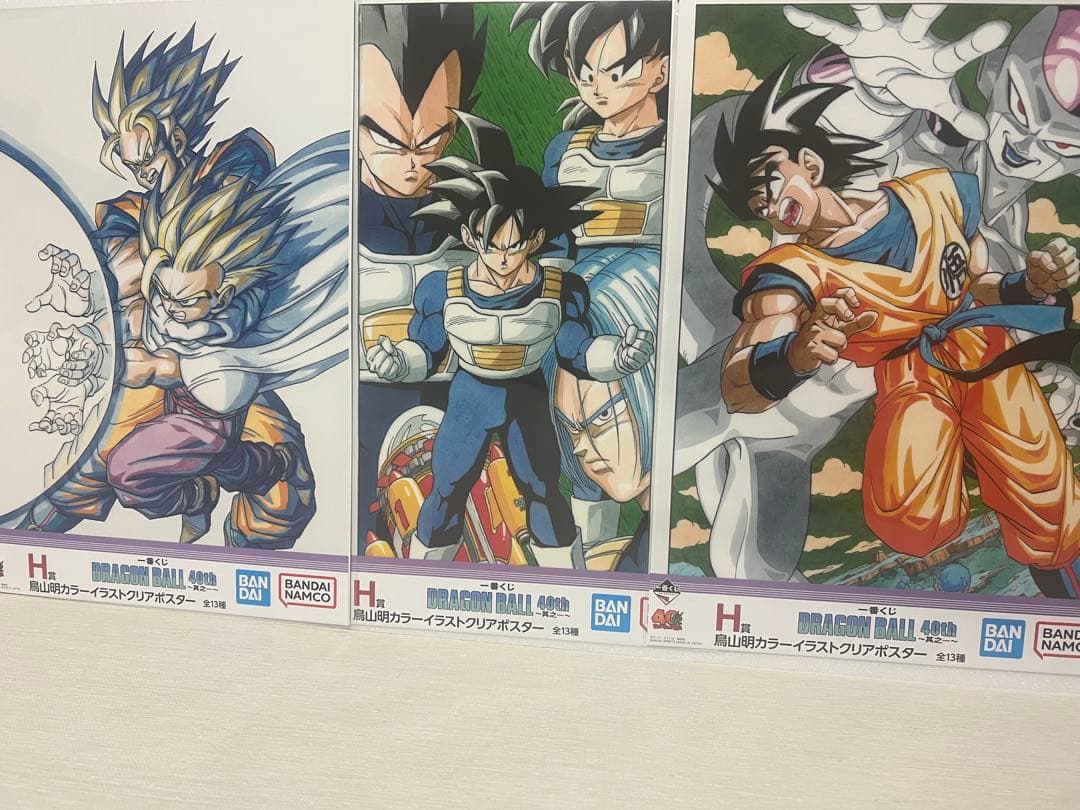 一番くじ DRAGON BALL 40th 其之ー　H賞クリアポスター8枚セット