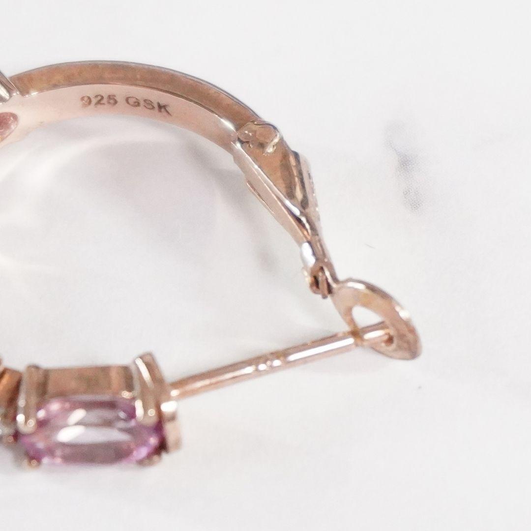 Gem Stone King ジェムストーンキング フープピアス SV925