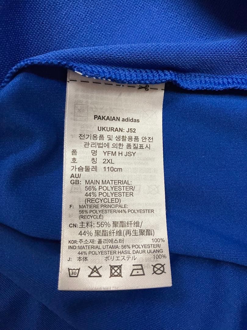 横浜Fマリノス　ユニフォーム　2021年　オーセンティック　レプリカ　サッカー