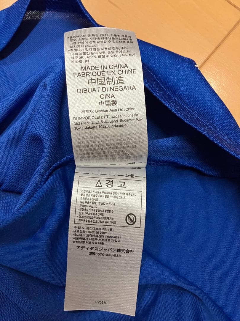 横浜Fマリノス　ユニフォーム　2021年　オーセンティック　レプリカ　サッカー